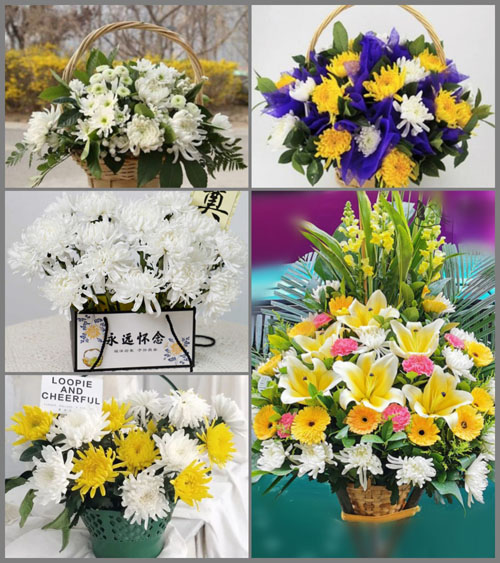 贵州铜仁市松桃县平头乡白事提篮配送